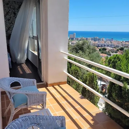 El Mirador Apartment *